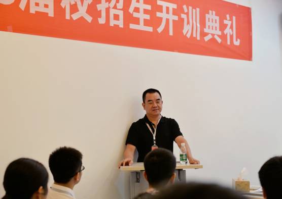 湖南瑞家智能家居